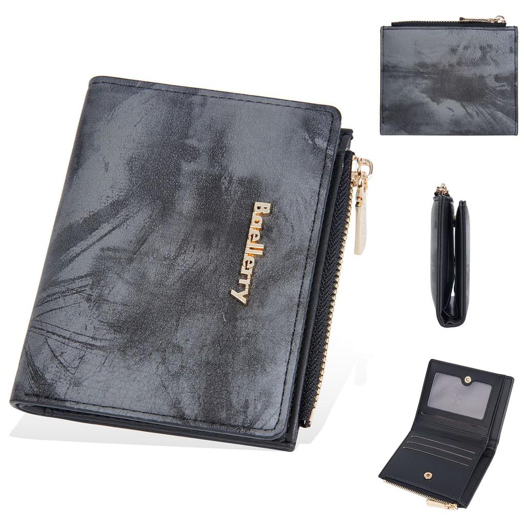 Short Wallet With Ink Wash Style Design And Antitheft Functionality