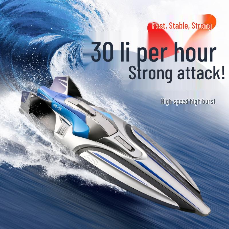 S1 High-Speed Remote Control Boat: Wireless Electric, Long Endurance, 2.4G Large Model Watercraft Toy for Kids