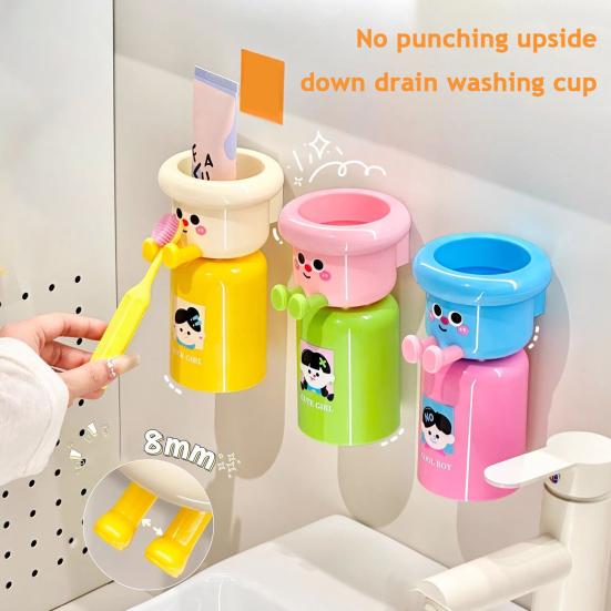Cartoon Toothbrush Cup Holder Wall Mounted Storage Rack Space Saving Magnetic Upside Down Mouthwash Cups No-Drill Bathroom Organizer