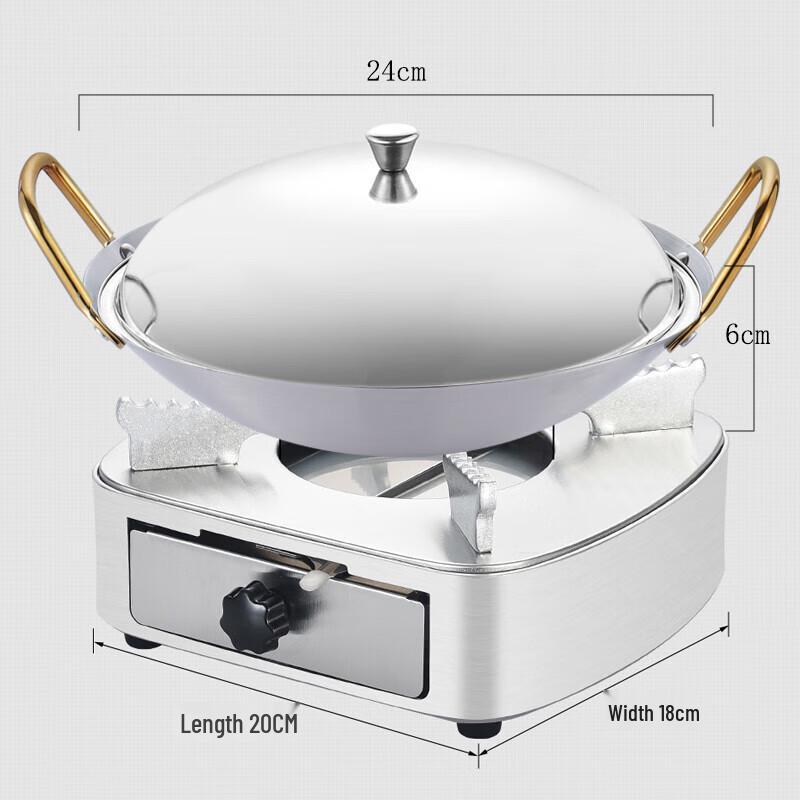 GOWKE Stainless Steel Single-Serve Alcohol Hot Pot & Dry Pot