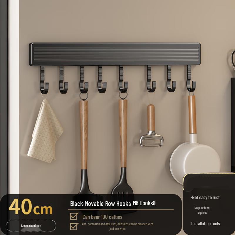 

DANLE Wall Mounted Aluminum Hook Rack