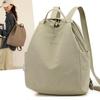 Lightweight Nylon Backpack for Women, New Minimalist Travel Backpack, Large Capacity Commuting Outdoor Backpack