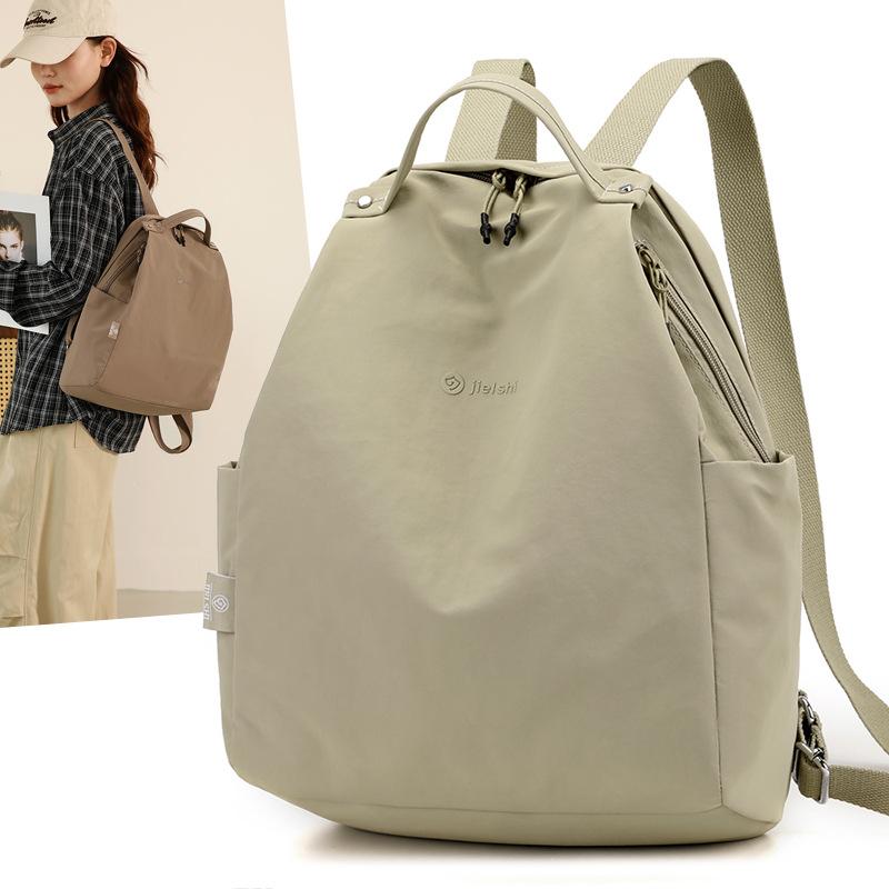 Lightweight Nylon Backpack for Women, New Minimalist Travel Backpack, Large Capacity Commuting Outdoor Backpack