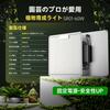 Plant Grow Light LED 60W Panel [Improved Heat Dissipation Efficiency/IP65 Waterproof] Warm White 256 LEDs Full Spectrum UV/IR Long Life Quantum Lamp I