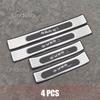 For GWM ORA 5 2026 2027 Car Threshold Door Sill Pedal Protector Rear Trunk Bumper Guard Cover Stainless Steel Sticker Accessorie