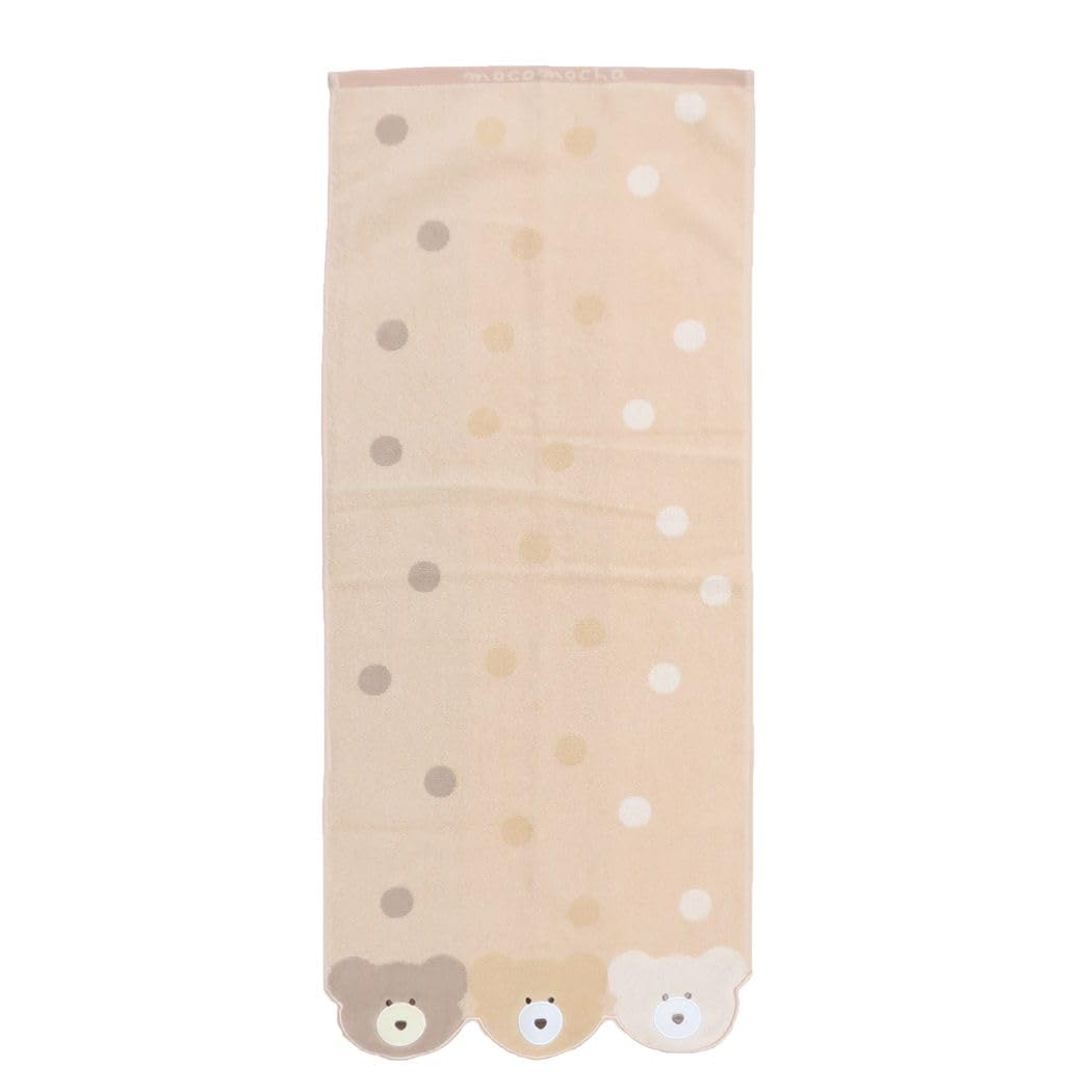 

Marushin Face Warm and Character Perfect Gift for 1955000700 Towel, Fluffy, Scalloped, Design, 100% Cotton, Cute, Absorbent, Fluffy, Birthdays,