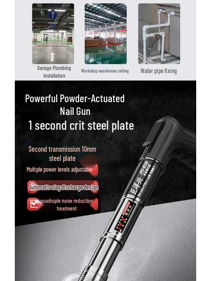 Ultra-quiet, All-steel Pneumatic Nail Gun for Industrial and Household Use, Perfect for Ceiling Applications.