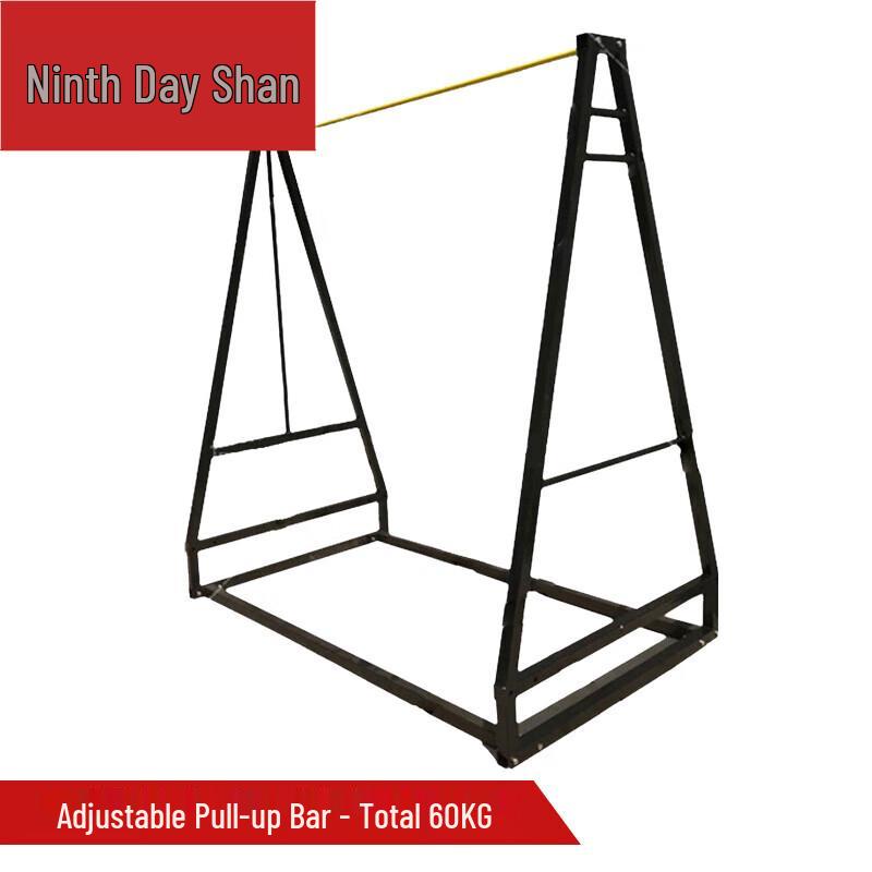 Jiurishan Portable Adjustable Pull-Up Bar