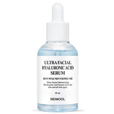 Ultra Facial Moisturizing West&Month Serum, 50ml, 1 Piece