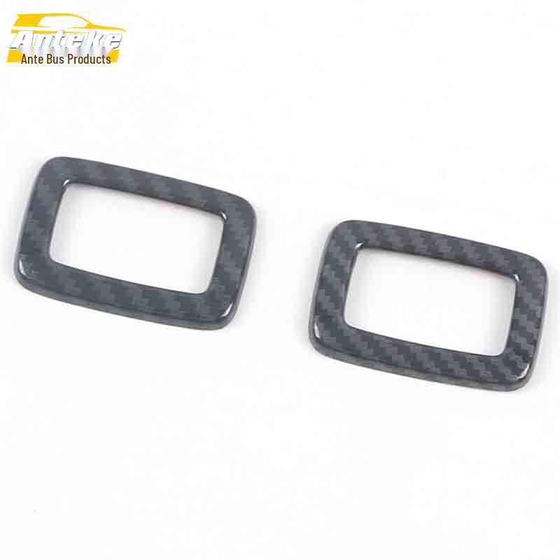 IMAX8 Electric Door Switch Bright Ring Decal - Decorative Sticker Accessory for Middle Door Button