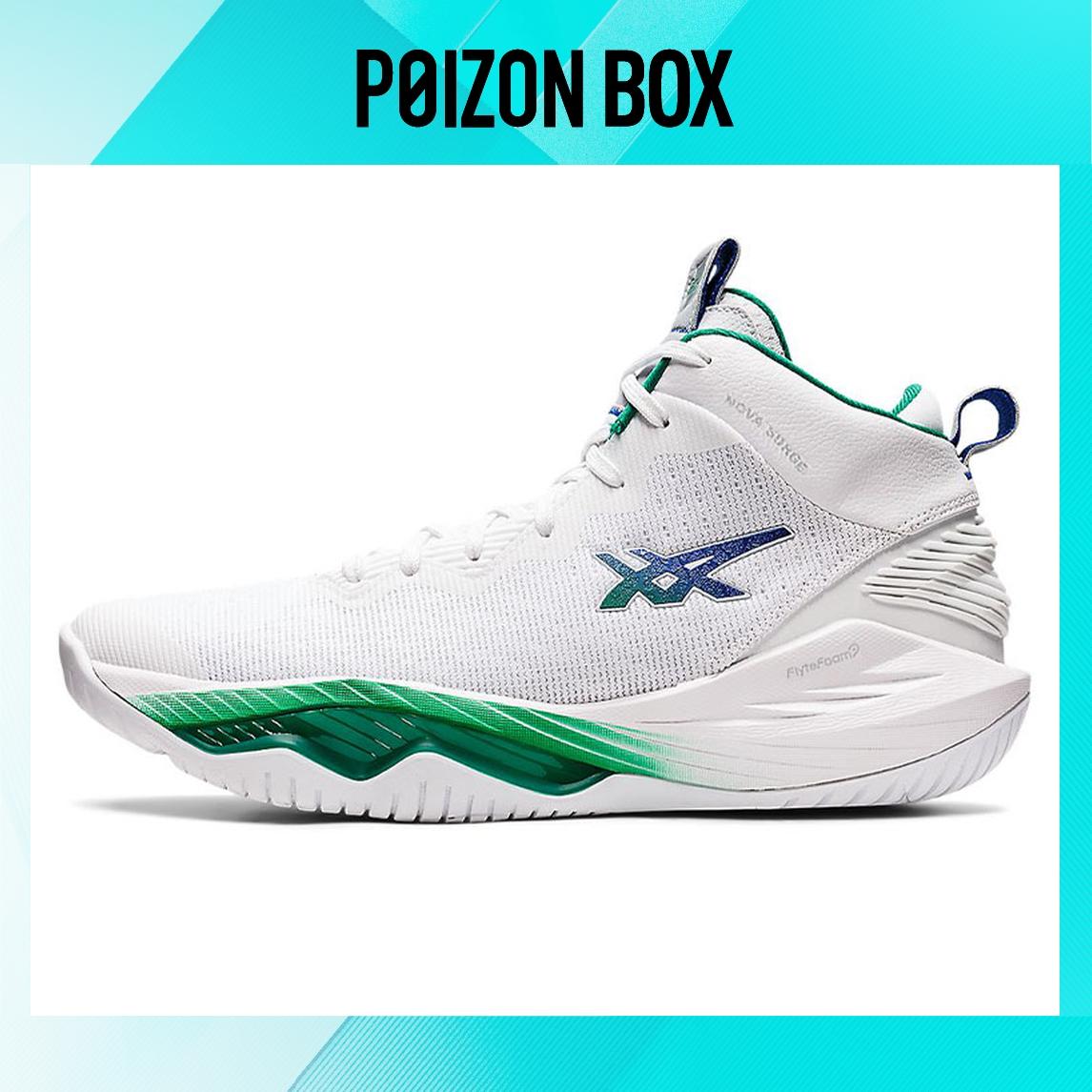 

кроссовки Asics Nova Surge 2 Basketball Shoes Men 1061A040-101