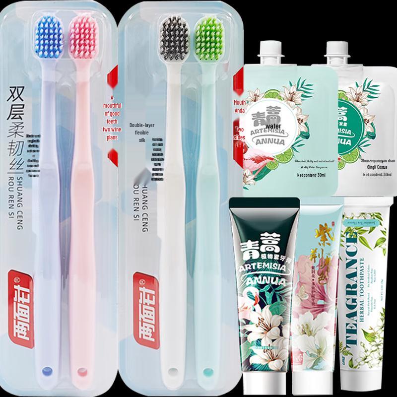 Liangmianzhen (LMZ) Oral Care Products