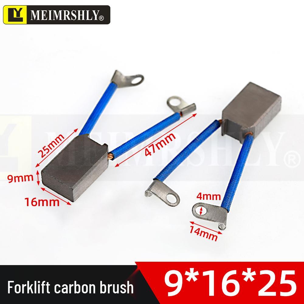 Forklift DC Motor Carbon Brush for Steering Electric Vehicle - Sizes: 6X16, 8X20, 10X20, 12.5