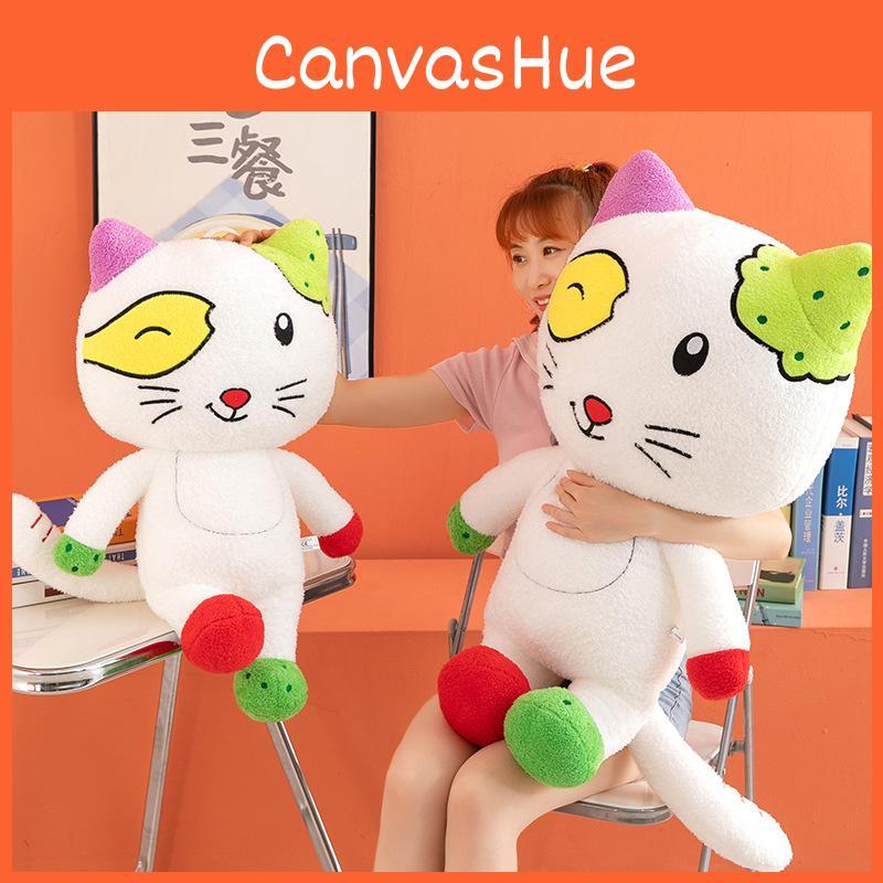 Tutu Big Ear Small Strange Plush Toy Cartoon Cuddly Doll Kids Gifts Holiday