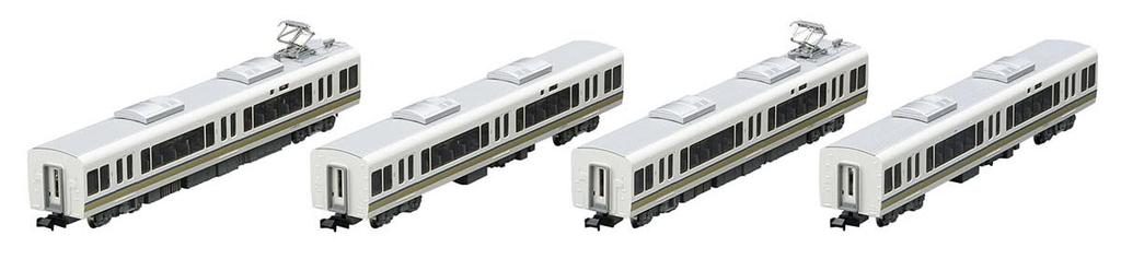 TOMYTEC TOMIX N ecartament JR Seria 221 Set suplimentar 98468 Model de tren feroviar