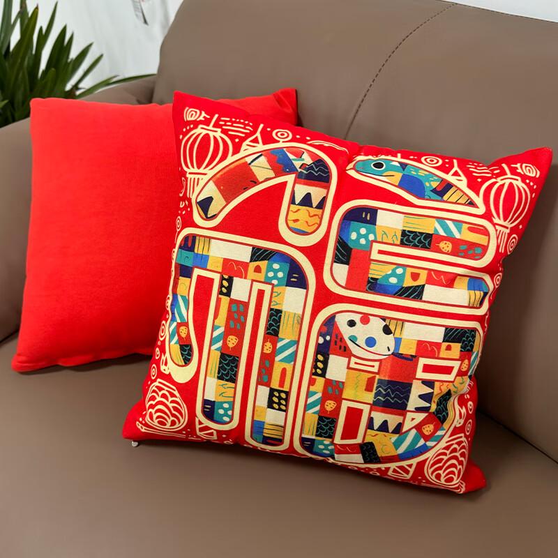 Zhen Shuimian Snake Series Pillow Blanket