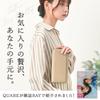 Long Large Genuine Easy to Card and Coin Birthday Gift for Women [QUARE] Women's Wallet, Capacity, Leather, Garçon Style, Popular, Use, Stylish,