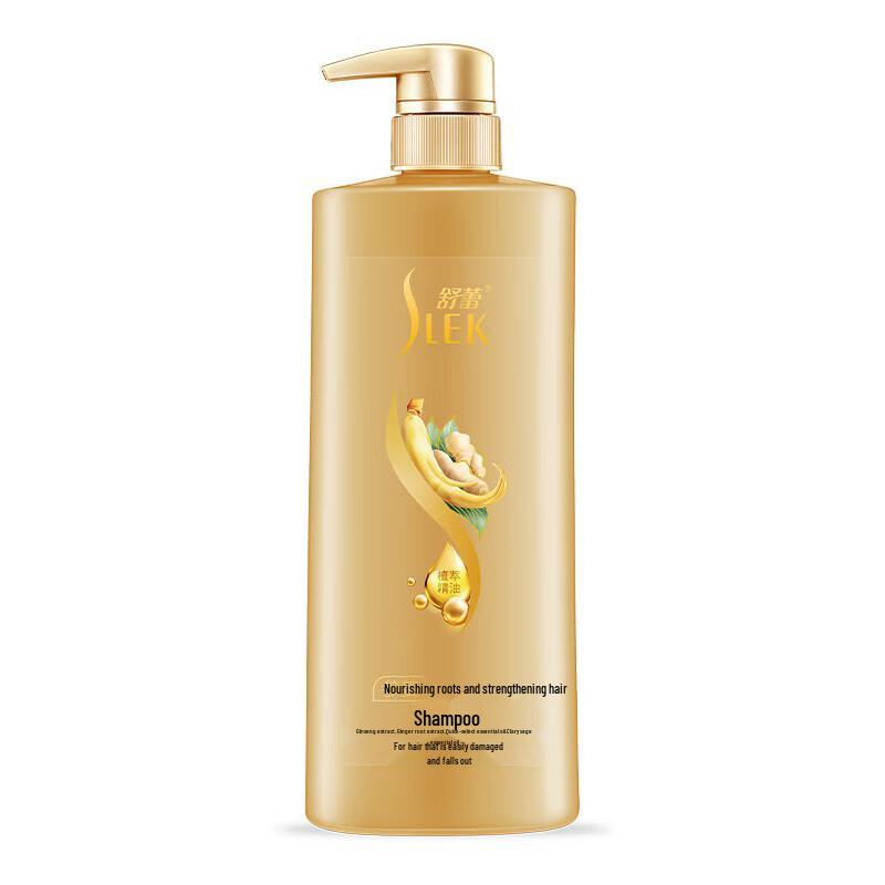 Shulei Ginseng & Ginger Anti-Breakage Strengthening Shampoo