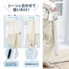 RCP Suitable for both sunny and rainy Features fabric for radiant Can also be used as a long umbrella UV protection light blocking light heat