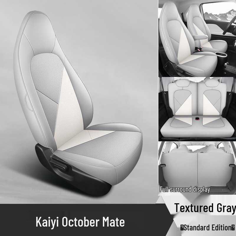 

2025 Kaiyi Shiyue Talan & Zhuifeng Special Edition Leather Car Seat Covers, Four Seasons Full Coverage. Kaiyi Shiyue Dedicated 5-Seater Full Coverage