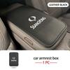 Leather Car Armrest Mat Center Console Protection Cushion Cover For SsangYong Actyon Sport Korando Rexton Kyron Rodius Tivoli