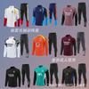 Camisa de Treino de Futebol Respirável de Secagem Rápida para Homens, Mulheres e Jovens Camisa de Futebol Argentina Alemanha Espanha Brasil Chelsea
