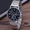 Men's Waterproof Luminous Running Alarm Clock Watch