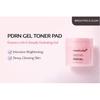 MEDICUBE PDRN Pink Collagen Toning Gel Toner Pads 70 Sheets – Brightening & Firming Care