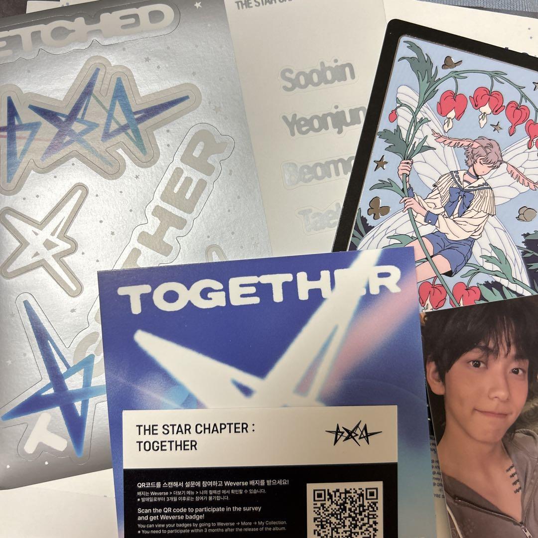 

[USED] TOMORROW X TOGETHER THE STAR CHAPTER