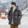 JEEP SPIRIT Men's Hooded Puffer Jacket