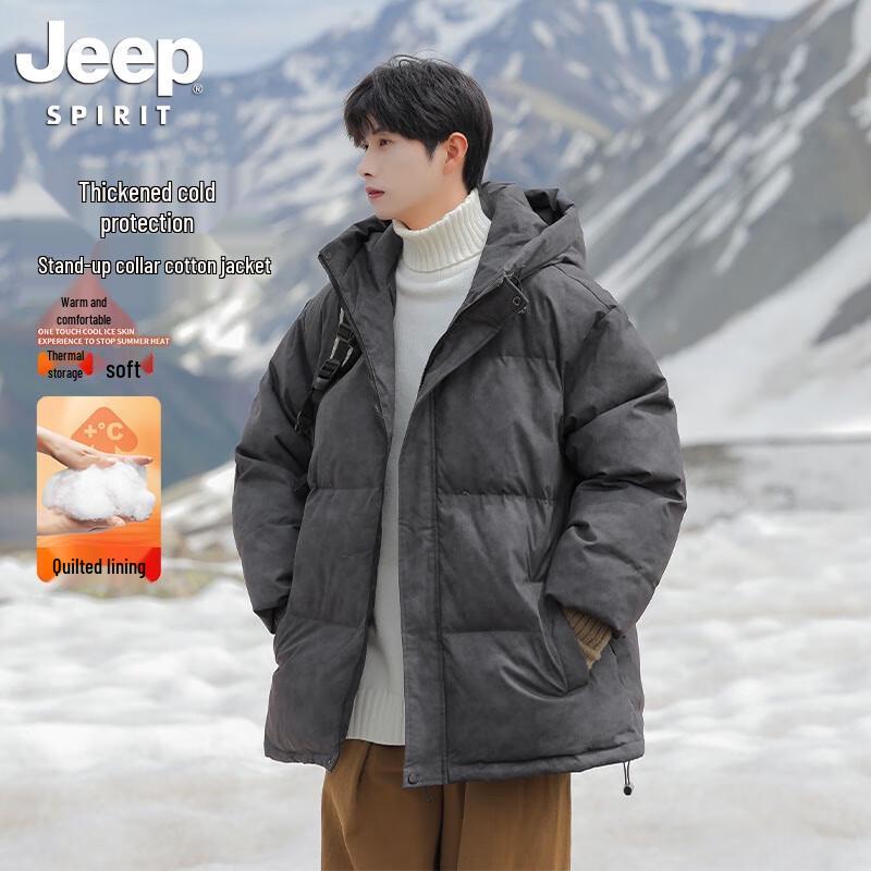 Мужская пуховая куртка с капюшоном JEEP SPIRIT M