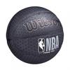 Wilson Forge Pro Geometric Pattern Basketball