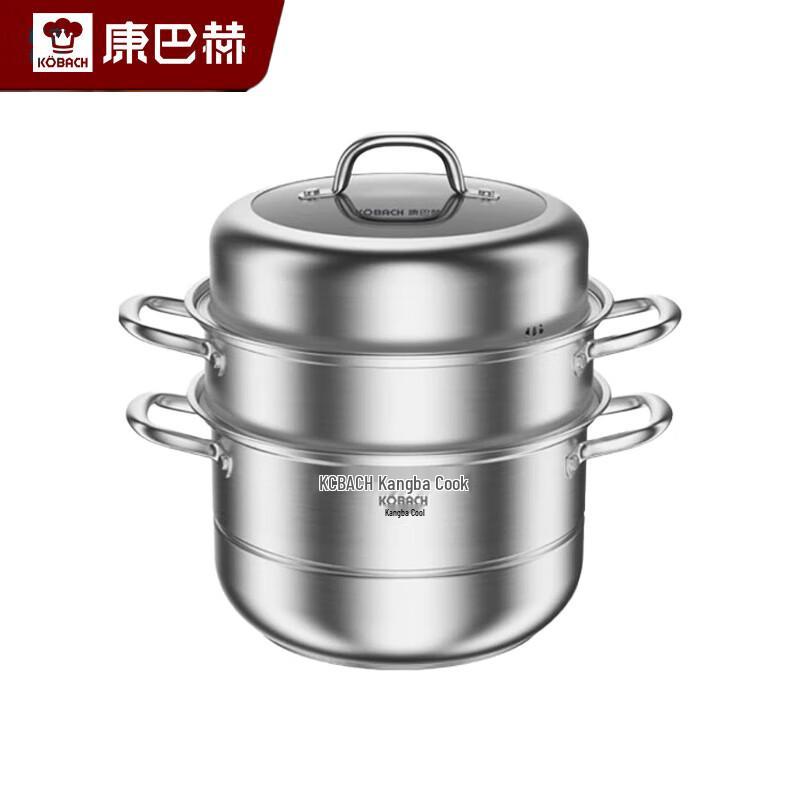 Kangbach 304 Stainless Steel 3-Layer Steamer