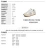 Tianmei Yi 2024 Autumn New Fashionable Leisure Retro Versatile Sports Lace Up Women's Training Shoes