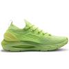 Under Armour Hovr Phantom 2 'Lime Fizz' 3023017-300
