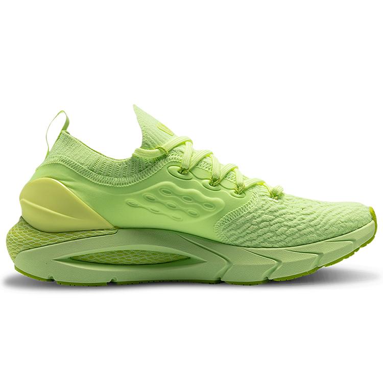 Under Armour Hovr Phantom 2 'Lime Fizz' 3023017-300