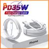 Xiaomi PD 35W USB Cable For iPhone 14 13 12 11 Pro Max 7 8 14 Plus XS XR Fast Charging USB C Cable Charger Date Wire Accessories
