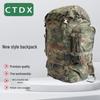CTDX Taktisk Ryggsäck med Stor Kapacitet och Kamouflage