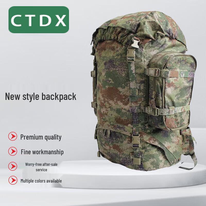 CTDX Большой емкости Камуфляжный Тактический Рюкзак