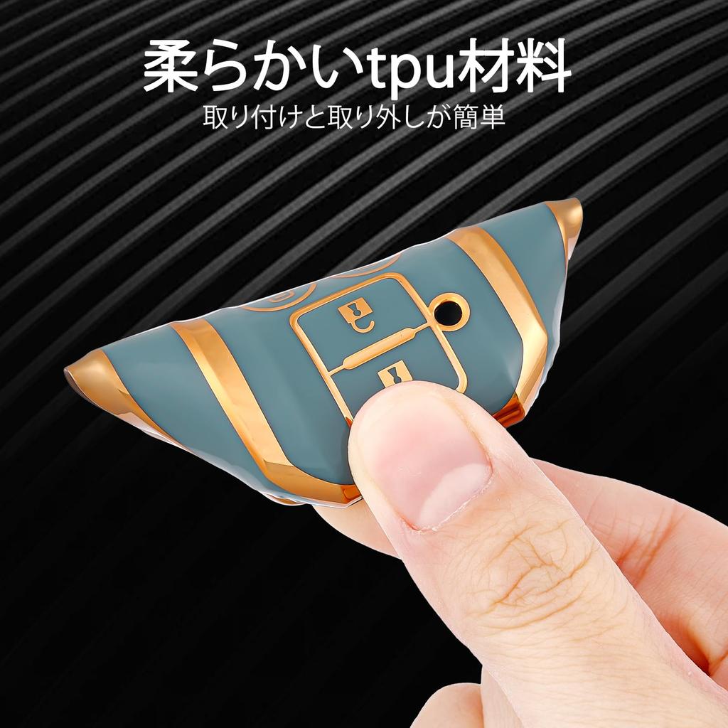 OFF WE GO Key Shell, TPU Car Key Cover, Key Case, Compatible, New Suzuki