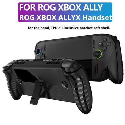 For Asus ROG Ally X Game Console Protective Case Durable Anti-Scratch Handheld TPU Host Shell Game Console Accessories