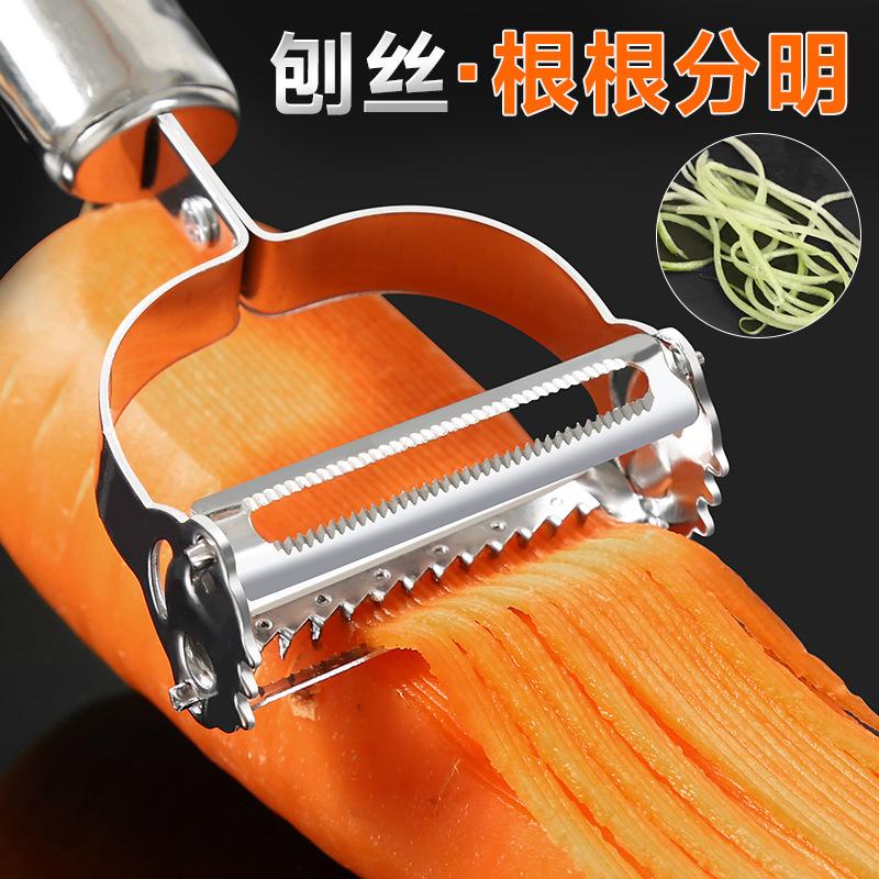 Kitchen Household Multifunctional Scraper Shredded Potatoes Shredder Vegetable Cutter Peeler Shredded Radish Cucumber Shredded Artifact