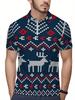 Christmas Print - Men'S Short-Sleeve Polo Shirt - Stylish And Easy Short-Sleeve, Buttoned, Casual Collar Polo Shirt, Fashionable And Versatile,