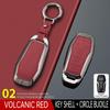 15-18 Ford Taurus Mustang Raptor F150 Explorer Key Cover Car Shell