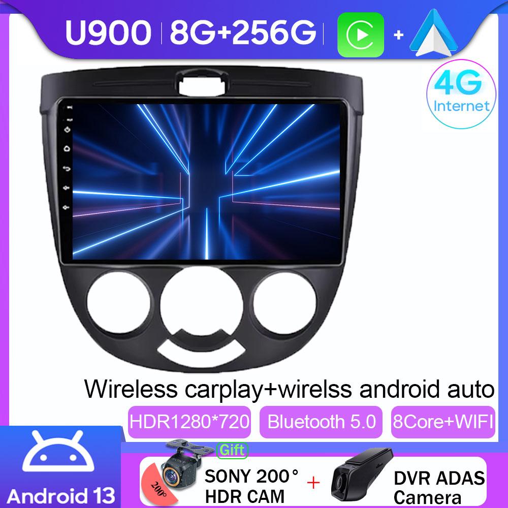 Auto Radio For Buick Excelle Hatchback HRV 2003-2008 Android 13 Carplay Multimedia Player GPS Navigation 5G WIFI BT No 2Din DVD