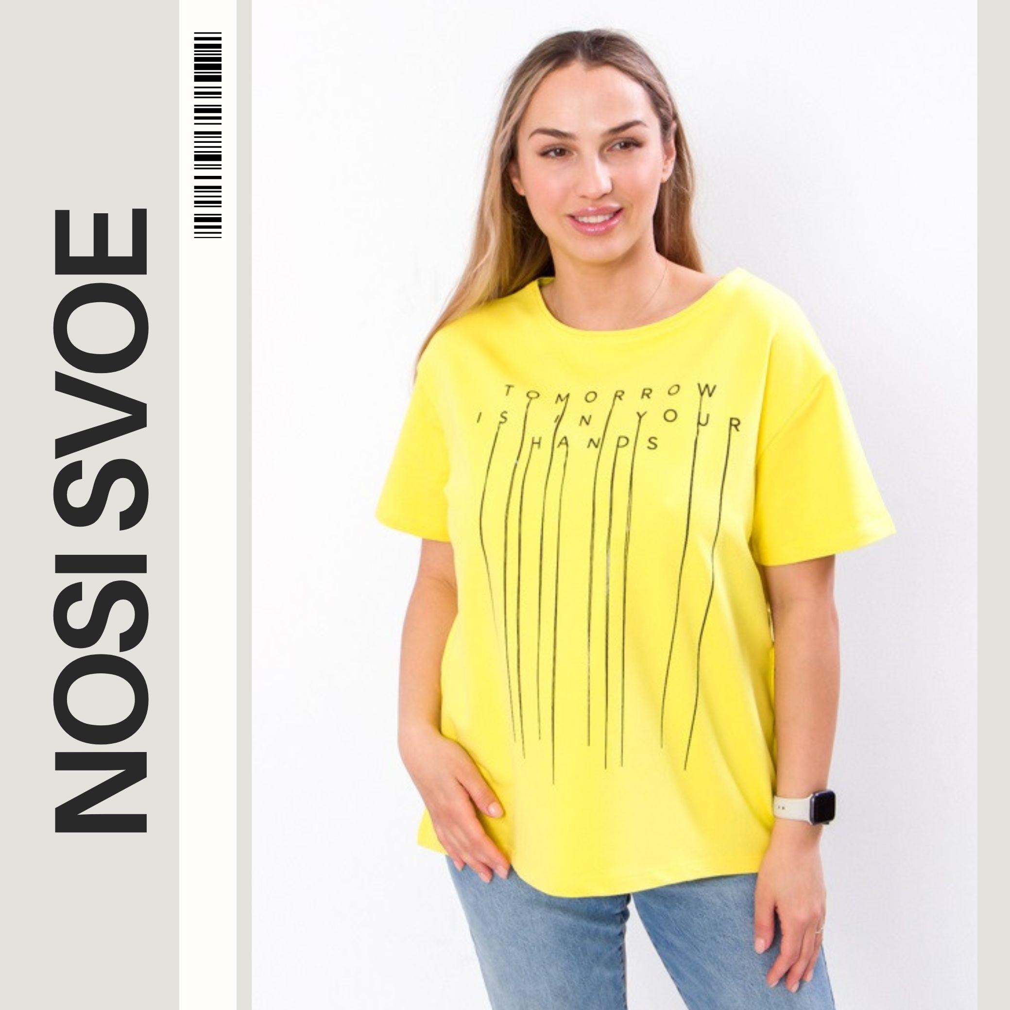 

Футболка (жіночий) Літо 8127-057-33 - ХК S безодня