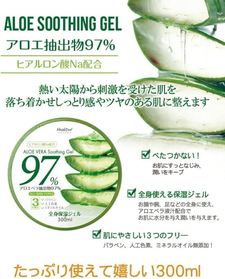 of HeidiDorf Aloe Vera Moisturizing Soothing Gel for the Whole Body 300ml x 4 Contains Sodium Hyaluronate No suitable for sensitive skin [Set 4] 97%