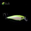 HENGJIA 12.6g/8.5cm Crankbait Háček Sladkovodní Štika Pstruh Rybářské Návnady Náčiní 4ks