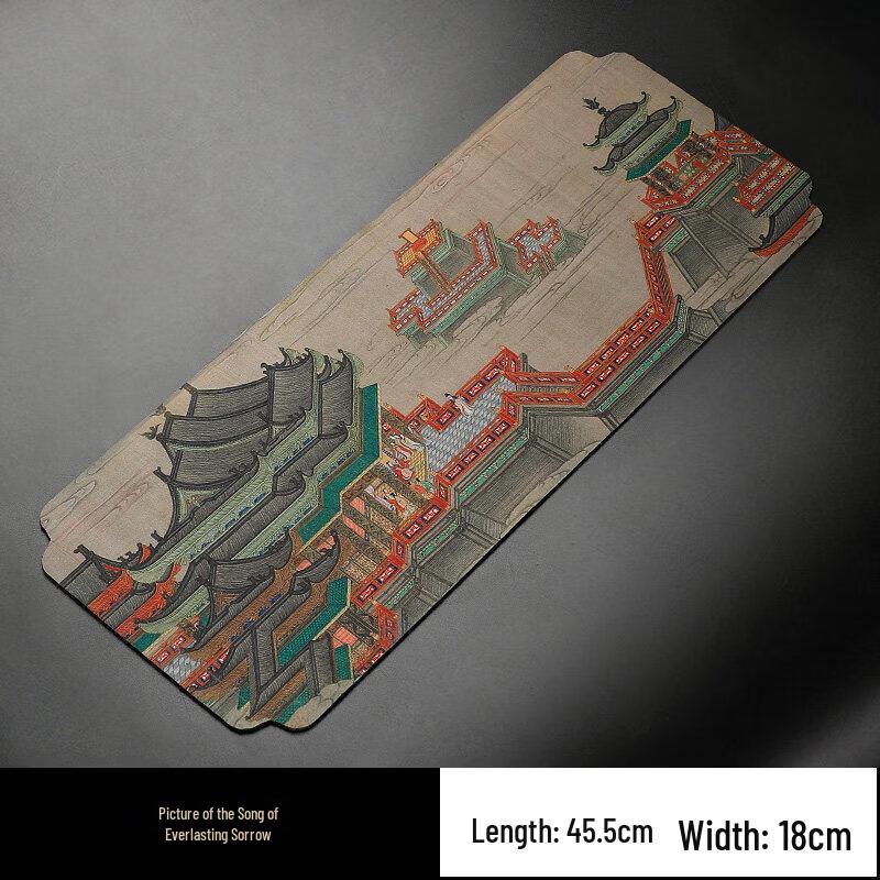 Kung Fu Tea Towel