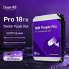 WD Purple Pro 18TB Surveillance Hard Drive